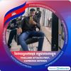 user7308807233715