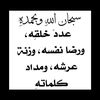 emanss120