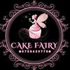 sweetstreets_cakefairy