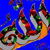 magdy_550
