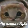 mramor_mr