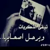 tvg.as