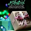 www.mhmdail