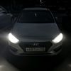 akshinn_681