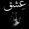 ahsannawab77