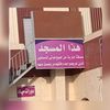 oumardrissibarbouchi