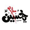 farrishah0