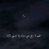 nagemohamed3