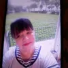 user5855621451364q