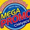 mega_promo123