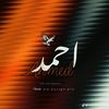 abdo_19_x