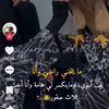 jnaalhjaea