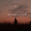 afrah621