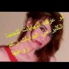 yonih03