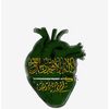heba2837