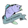 thisisfishing