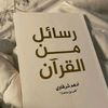 omar..alenezi