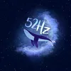 52Hz🐬