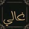 galy_1297