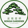 bonsaigardener