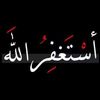abdulazizalbayai