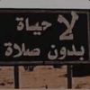 fahadddddddddddddd7