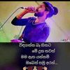 anjalikamalzhi