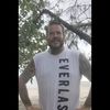 nekm1nut