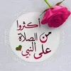 khadijanajem20