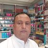 user1213099636839