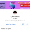 wasafatsara1