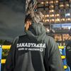 iqballtremor