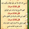 dalal_19_