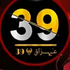 kamalkhaledmahmoud