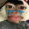 dopcute