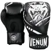 boxing_king96