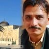 tariqshahzad978