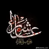 abis_al_hmadioe