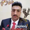wsgft6