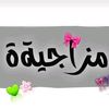 user8878658774071