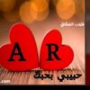 emminemuhammett