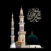 aminazoaoui
