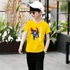 yasir.rajpoot089