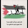 ahmedalazay0