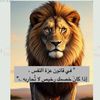 b_aldoosary