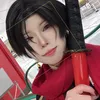 uru_0120