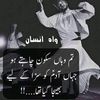 sabyaan79