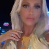 summerstarr96
