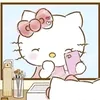 nghebaitrinhchua0912