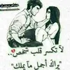 user1050104931855